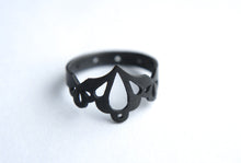 Load image into Gallery viewer, LINGERIE RING 002 / hand-pierced ring in sterling silver